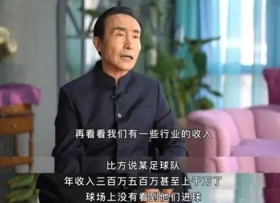 我不知道对手会对我们采用什么策略，但我不指望对手会停下来，对手有勇气也有实力。